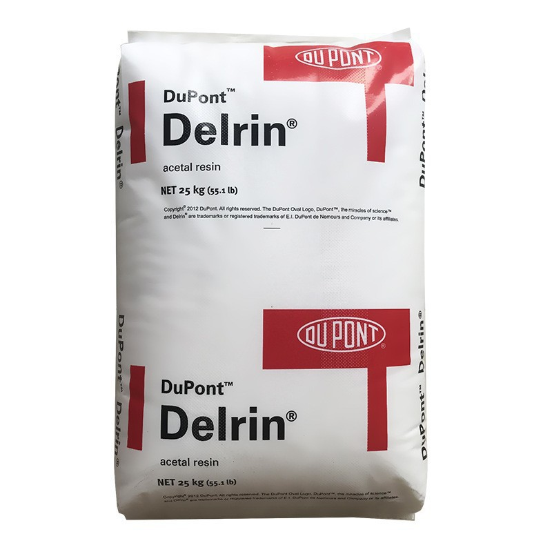 %E7%BE%8E%E5%9B%BD%E6%9D%9C%E9%82%A6Delrin-POM-500SC%20NC010%E8%9E%BA%E6%AF%8D%E9%BD%BF%E8%BD%AE%E8%BD%B4%E6%89%BF