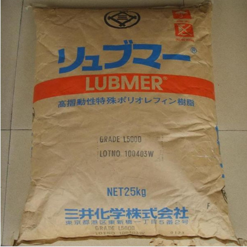 %E6%97%A5%E6%9C%AC%E4%B8%89%E4%BA%95%E5%8C%96%E5%AD%A6UHMWPE%20PM200%20%2A%20%E6%B3%A8%E5%A1%91%E6%8C%A4%E5%87%BA%E5%90%B9%E5%A1%91%E6%88%90%E5%9E%8B%E6%BB%9A%E5%A1%91%20%E9%80%9A%E7%94%A8%E7%BA%A7%20%E6%98%AF